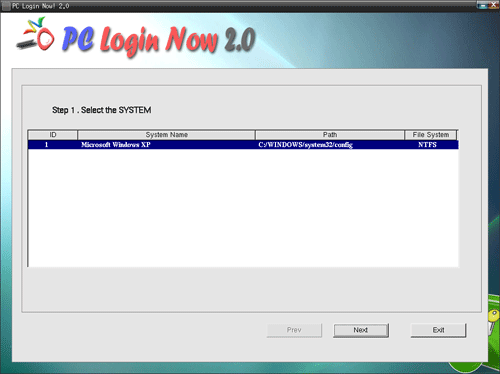 pclogin_select_system