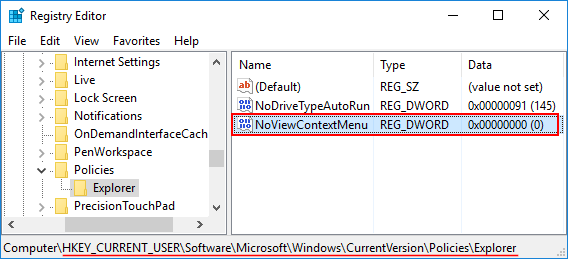 remove-explorer-context-menu